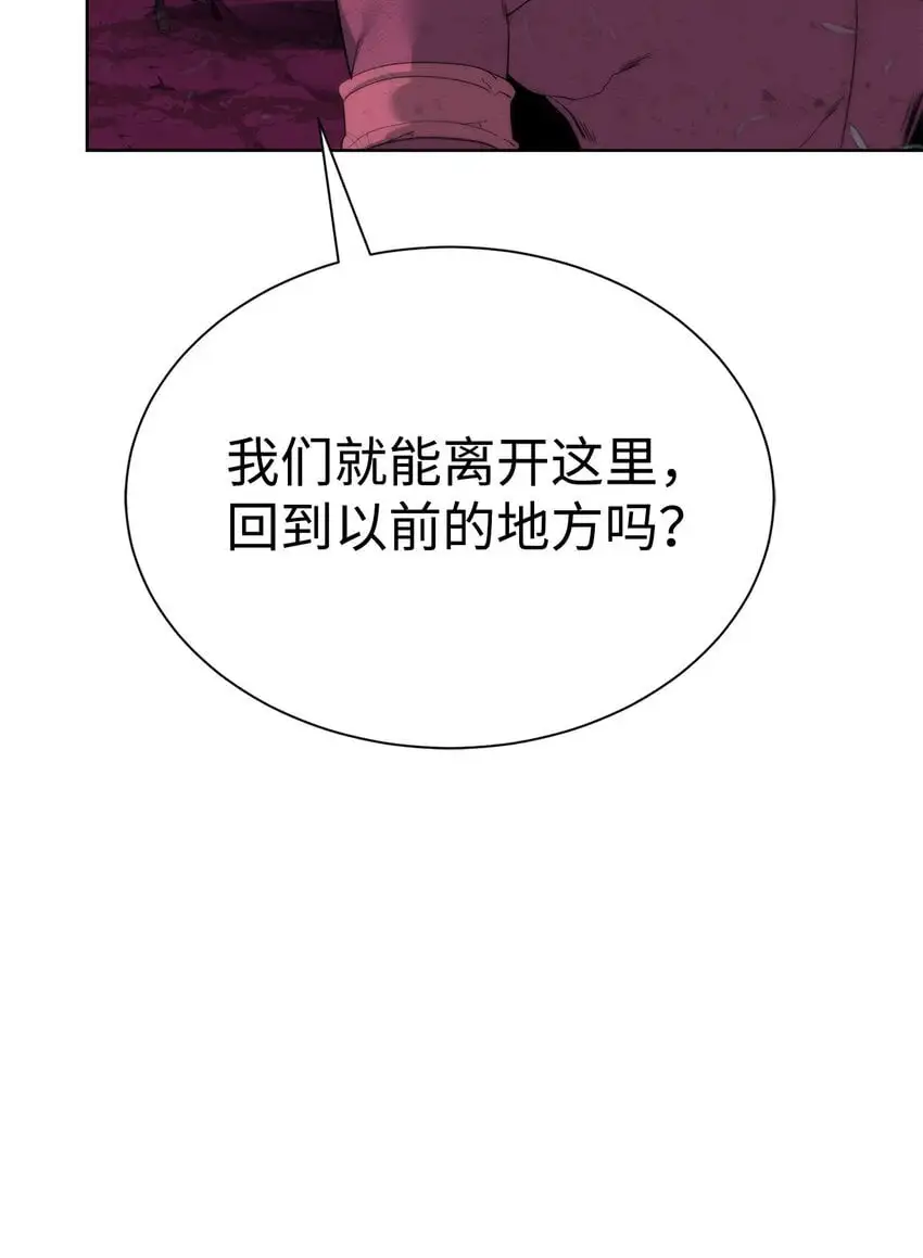 39 就是干！81