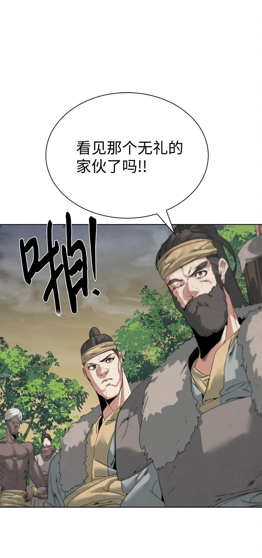 47 赤手空拳5