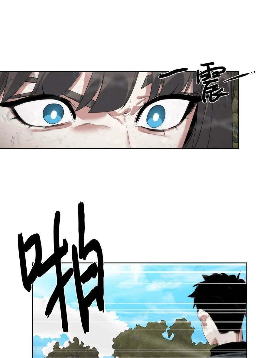 37 超越限制16