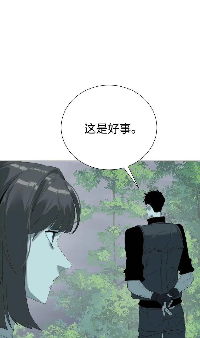 60 来客人了93