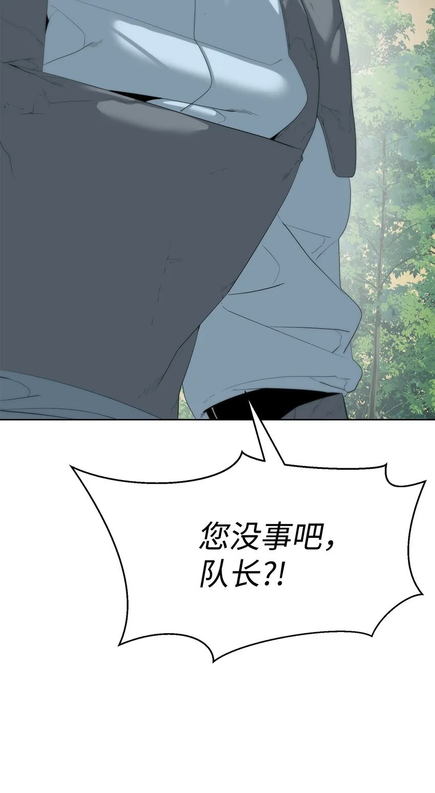 58 温柔点25