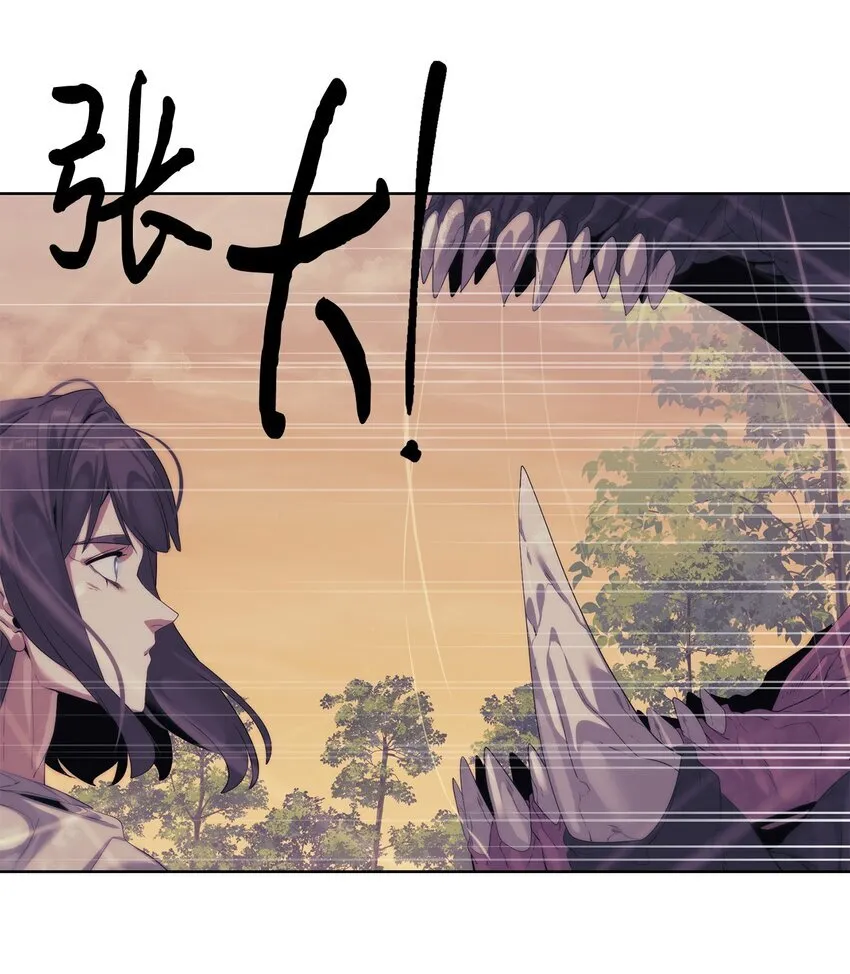 58 温柔点80