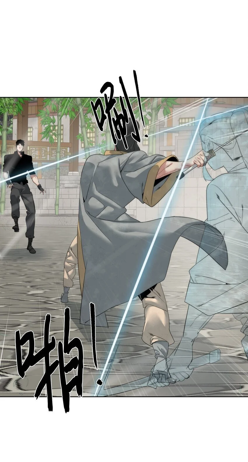 47 赤手空拳65