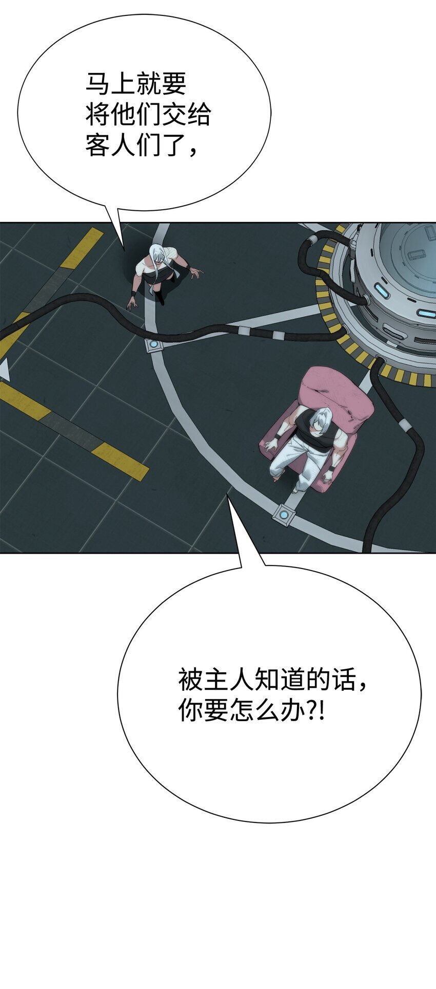 36 召唤贤者30