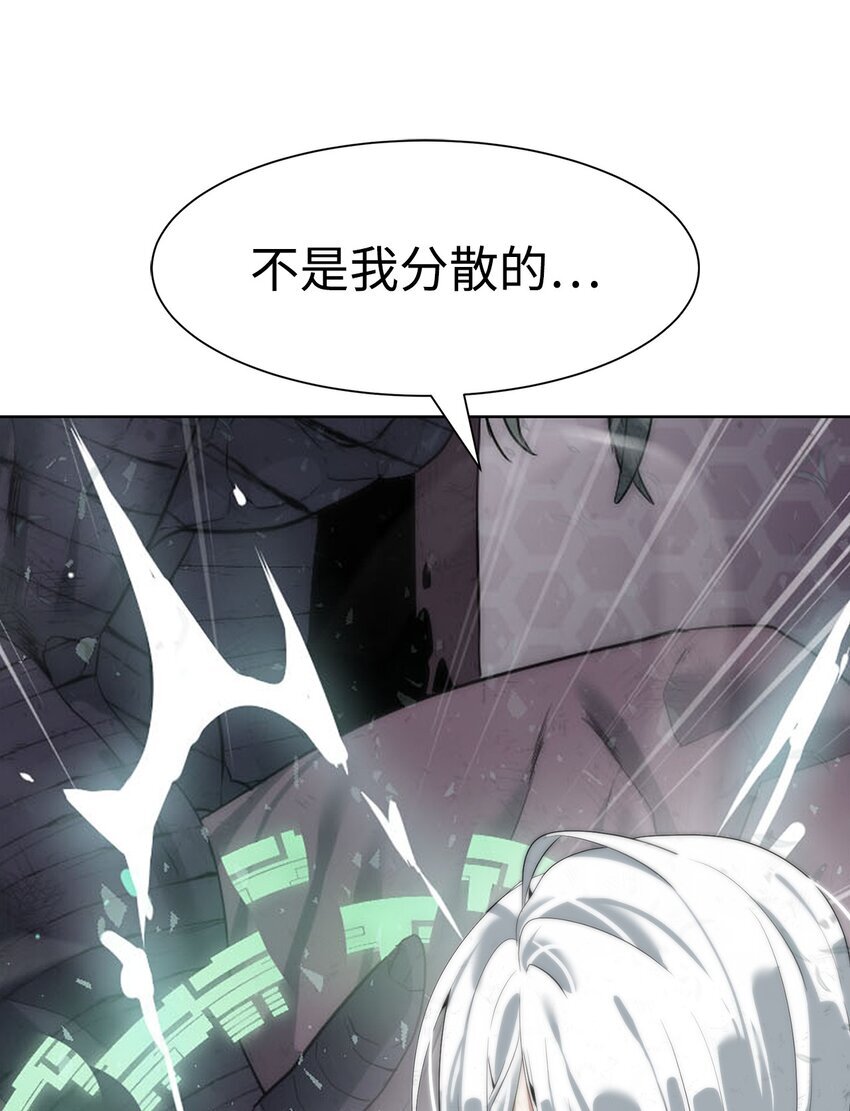 15 变数16