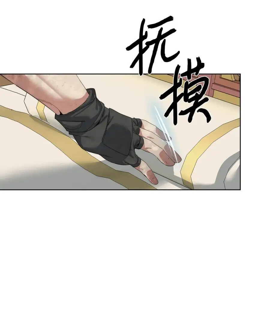 49 东明家7
