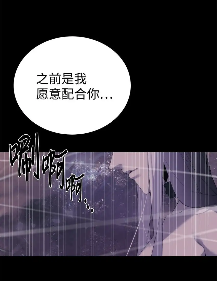 44 成功出逃16