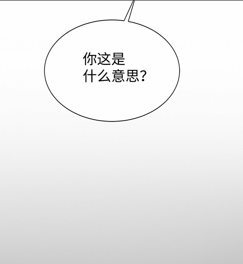 11 地图61