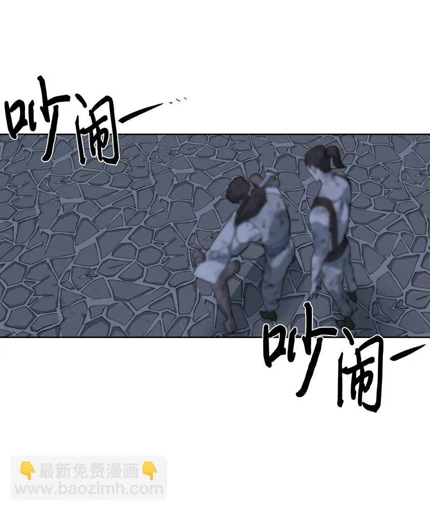 46 你多大了61