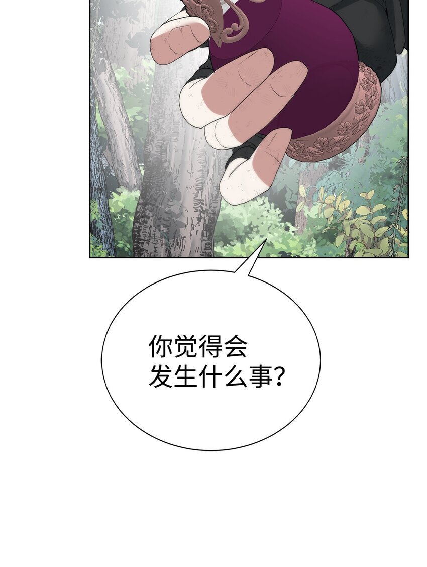 18 新任务70