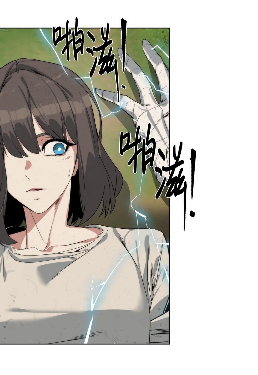 27 沙堤尔57