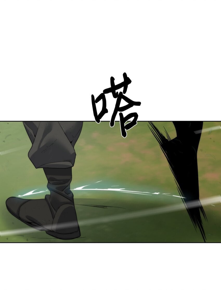 27 沙堤尔32