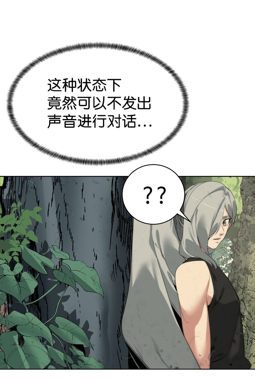 30 命运之日36