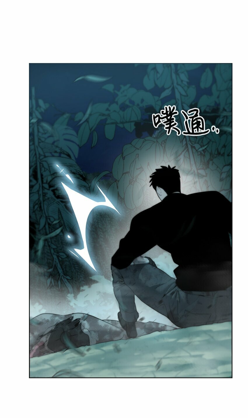 02 召唤者163
