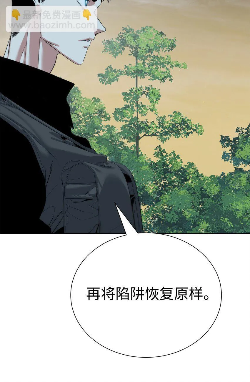 58 温柔点50