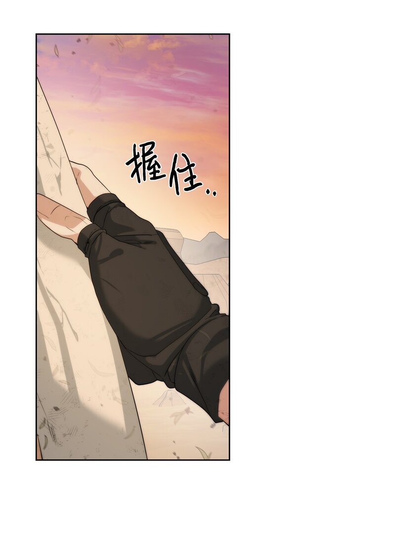 20 这感觉太刺激了5