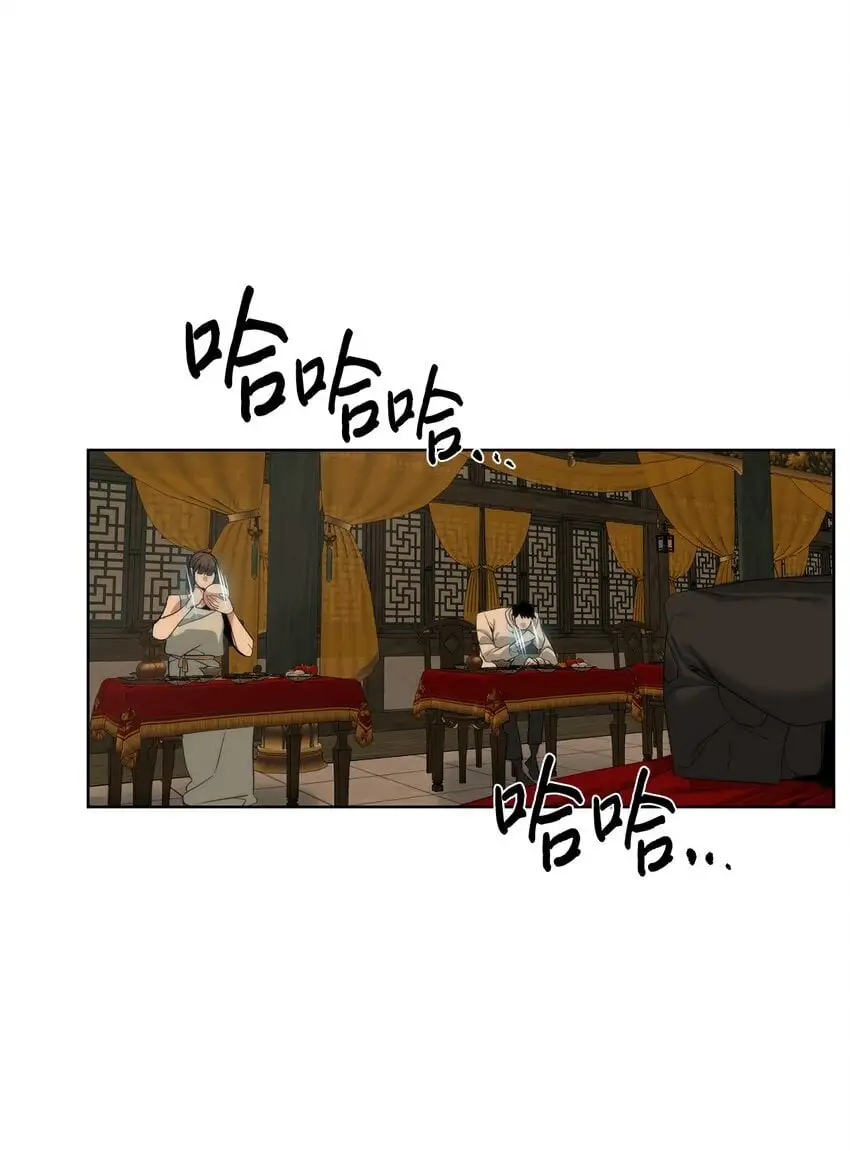 51 还能回去吗8