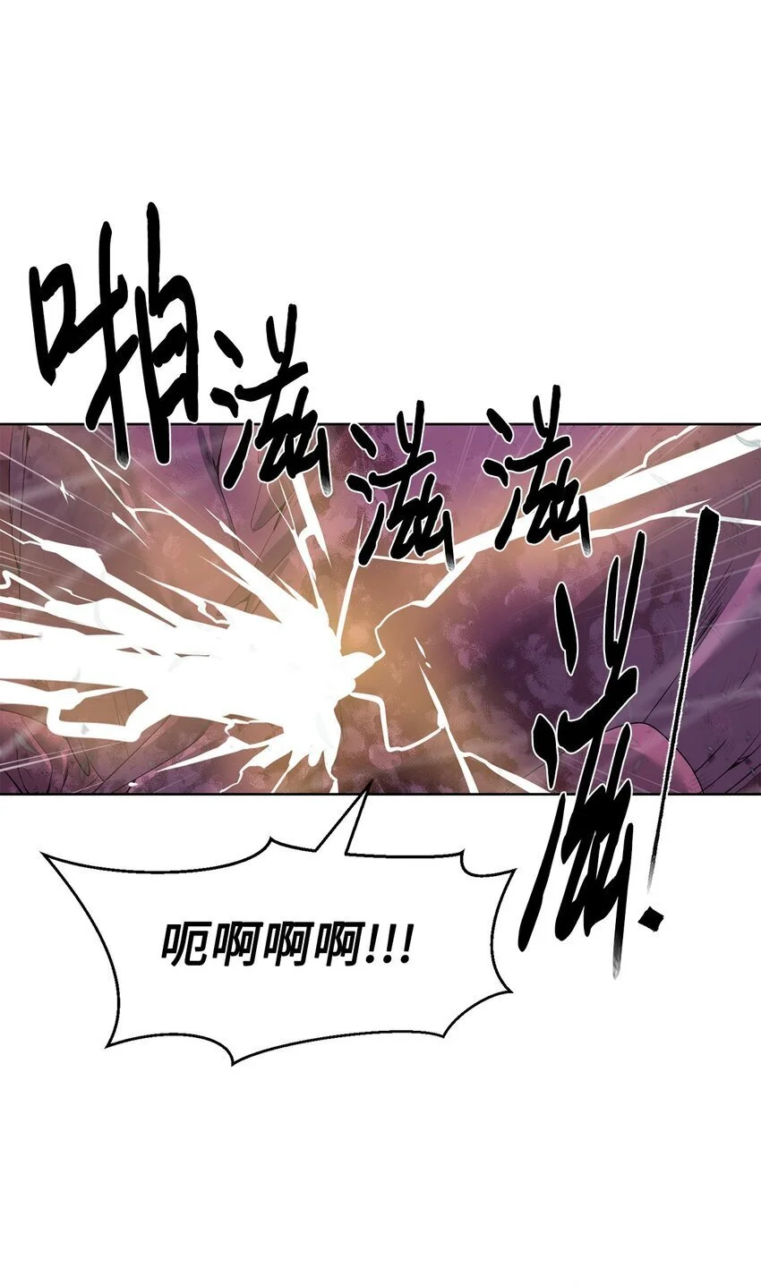 41 彼岸崩塌14