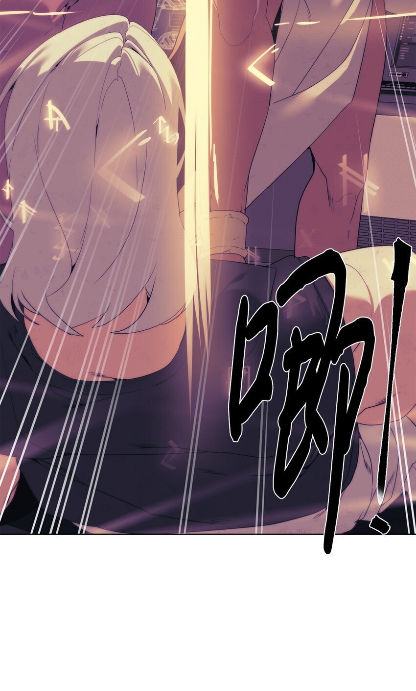 36 召唤贤者80