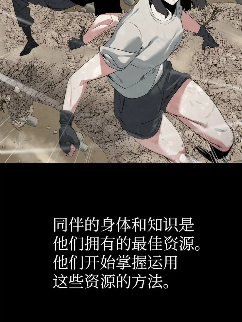 45 新境界34