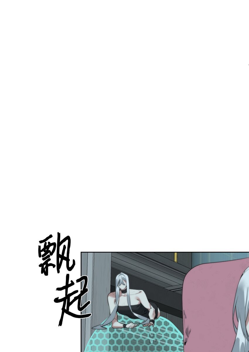 36 召唤贤者23