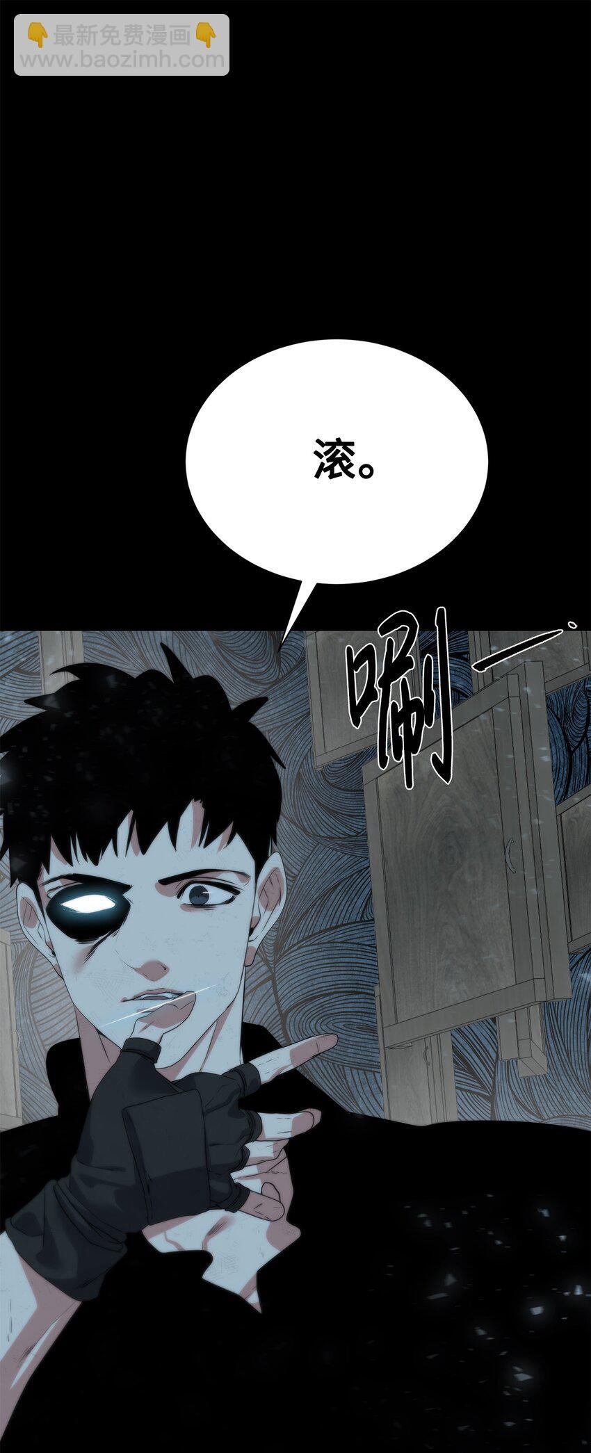 23 另一个自我85
