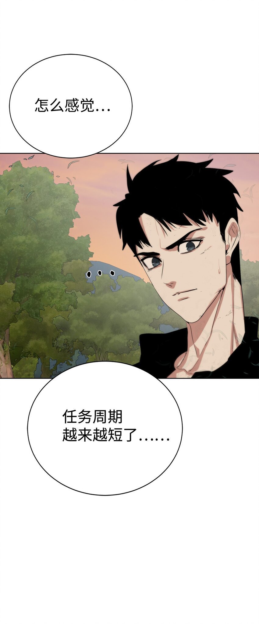 27 沙堤尔79