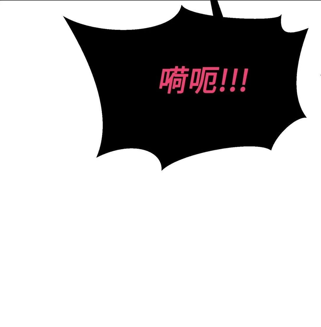 77 结束战斗67