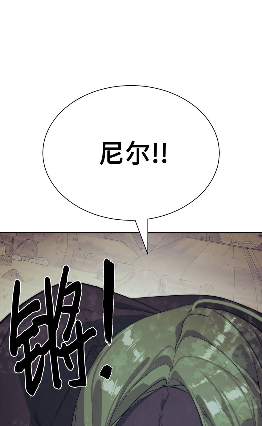 21 怪力77