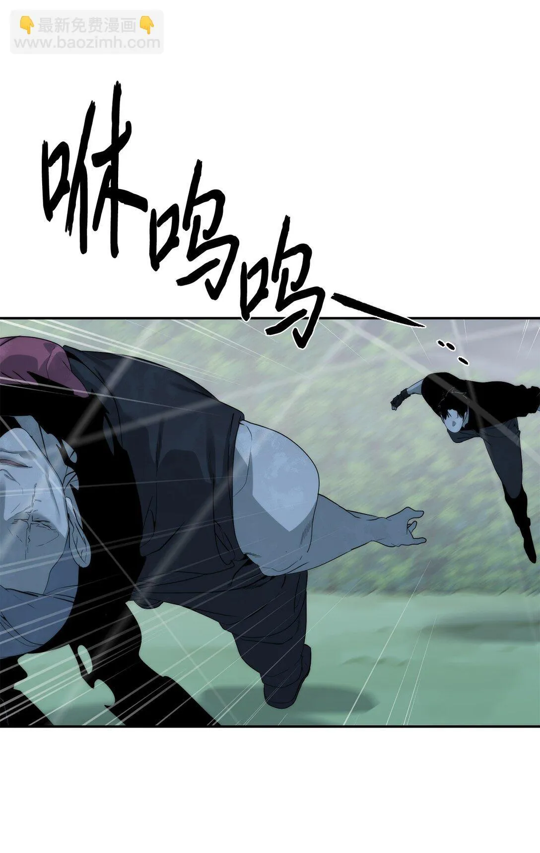 72 不死之身74