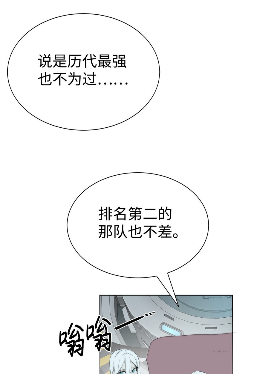 19 主人传唤15