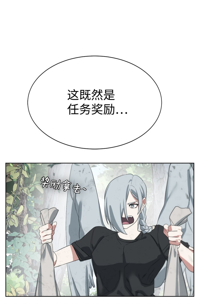 18 新任务71