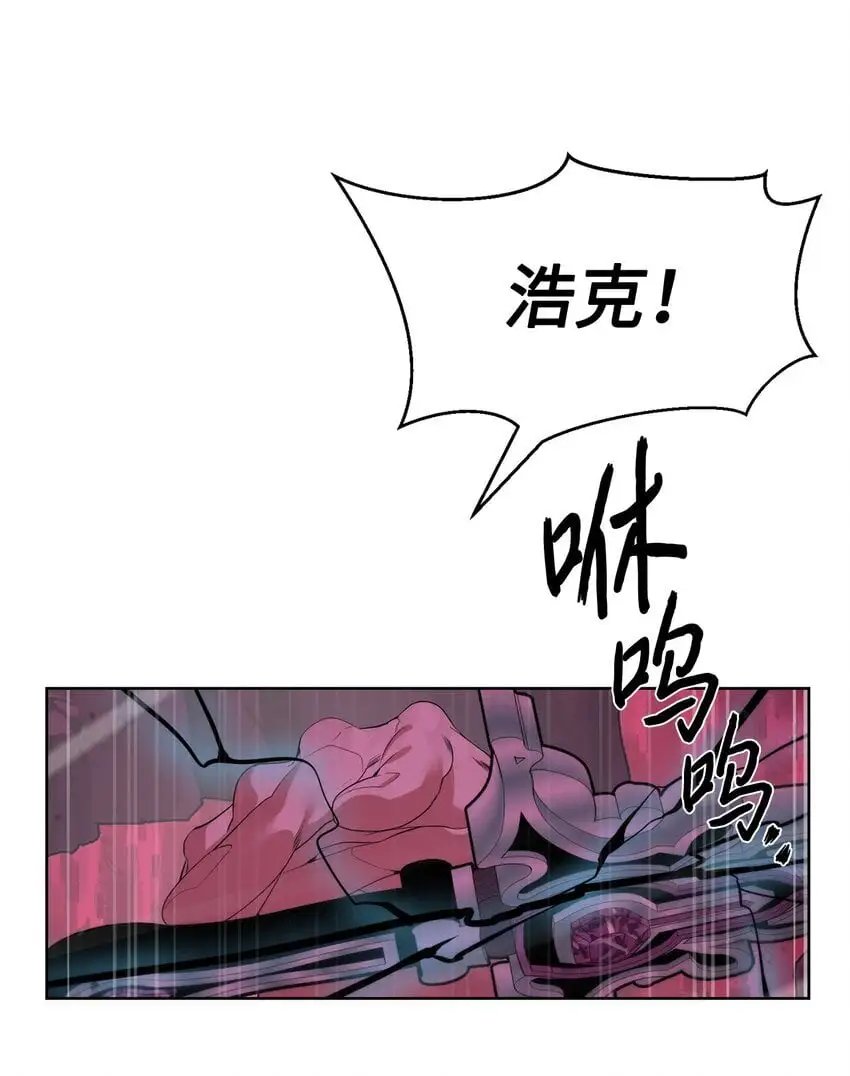 42 统一战线21