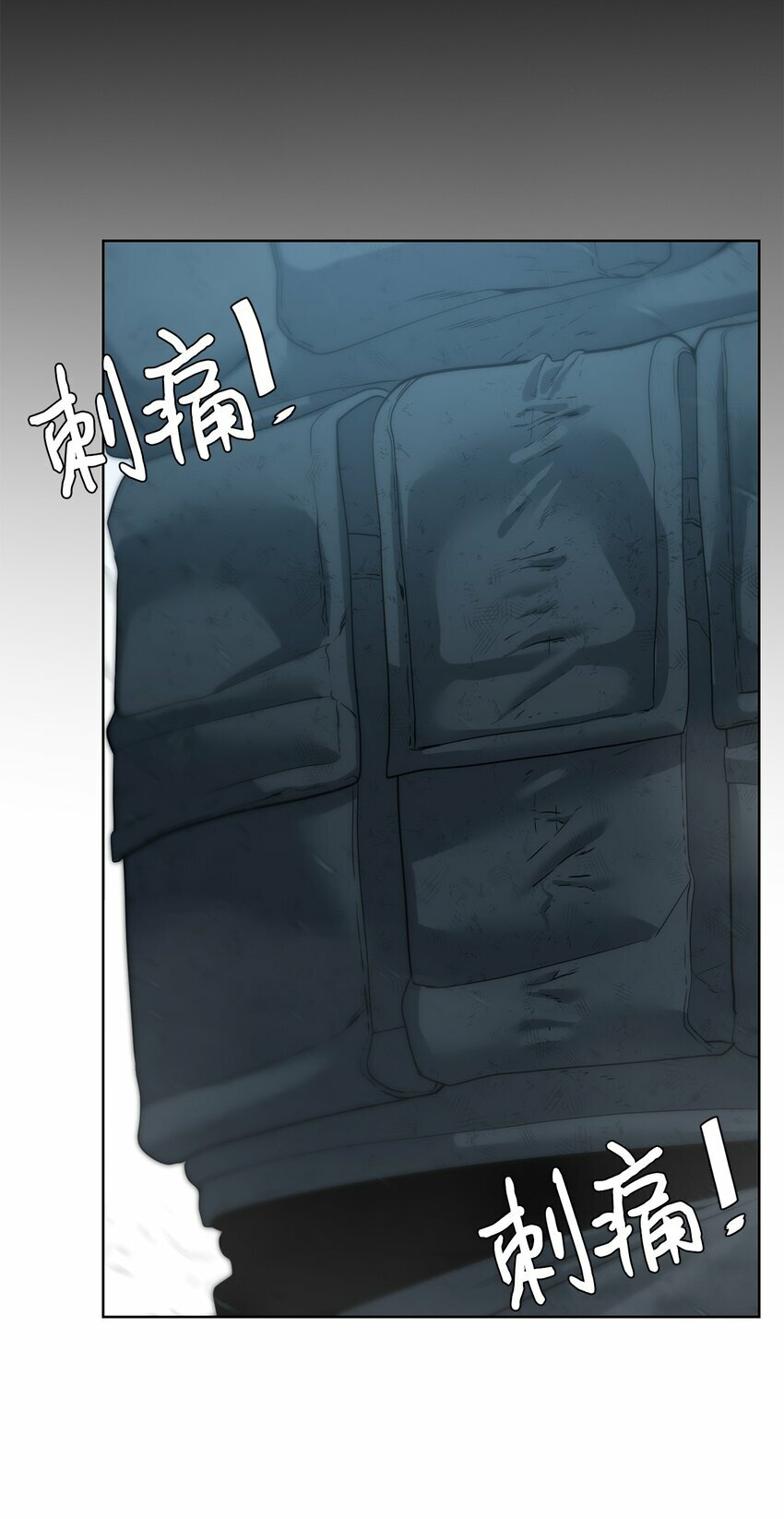 07 使坏96