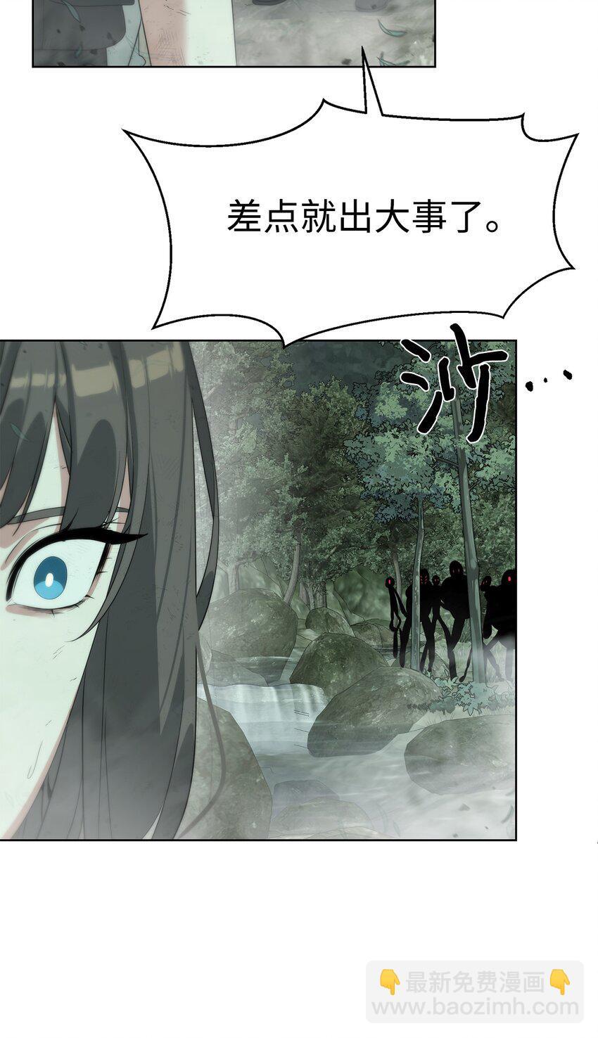 24 第一条线索88