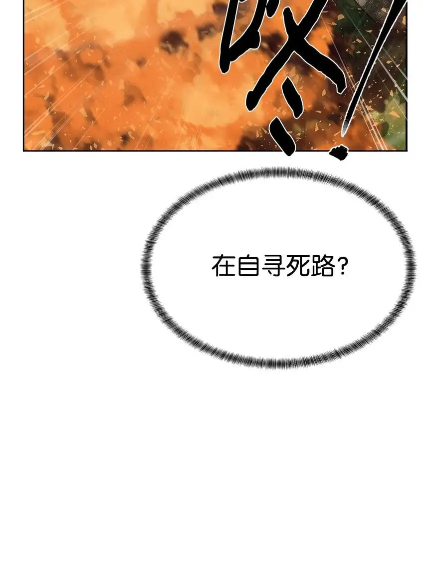 43 殊死一搏16