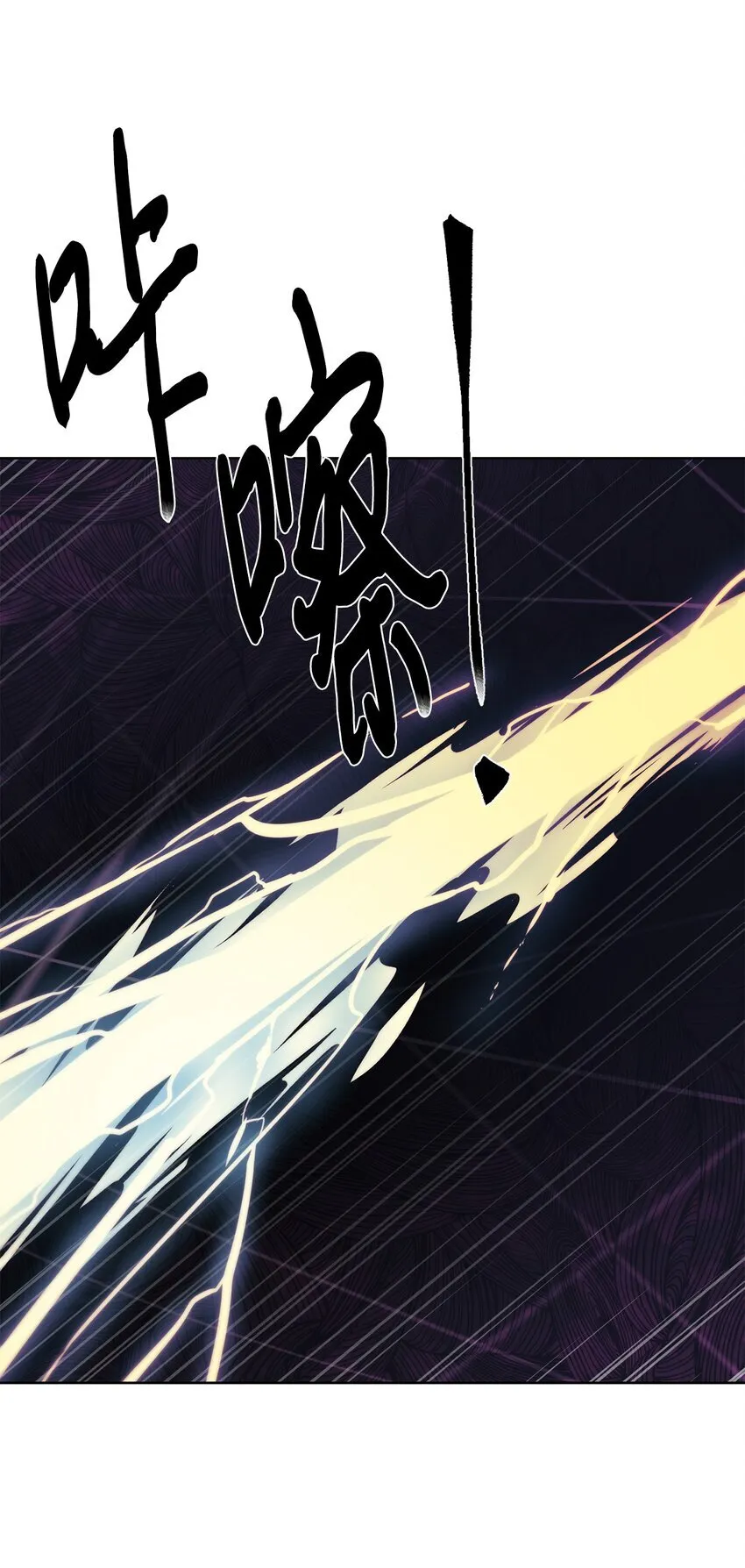 58 温柔点9