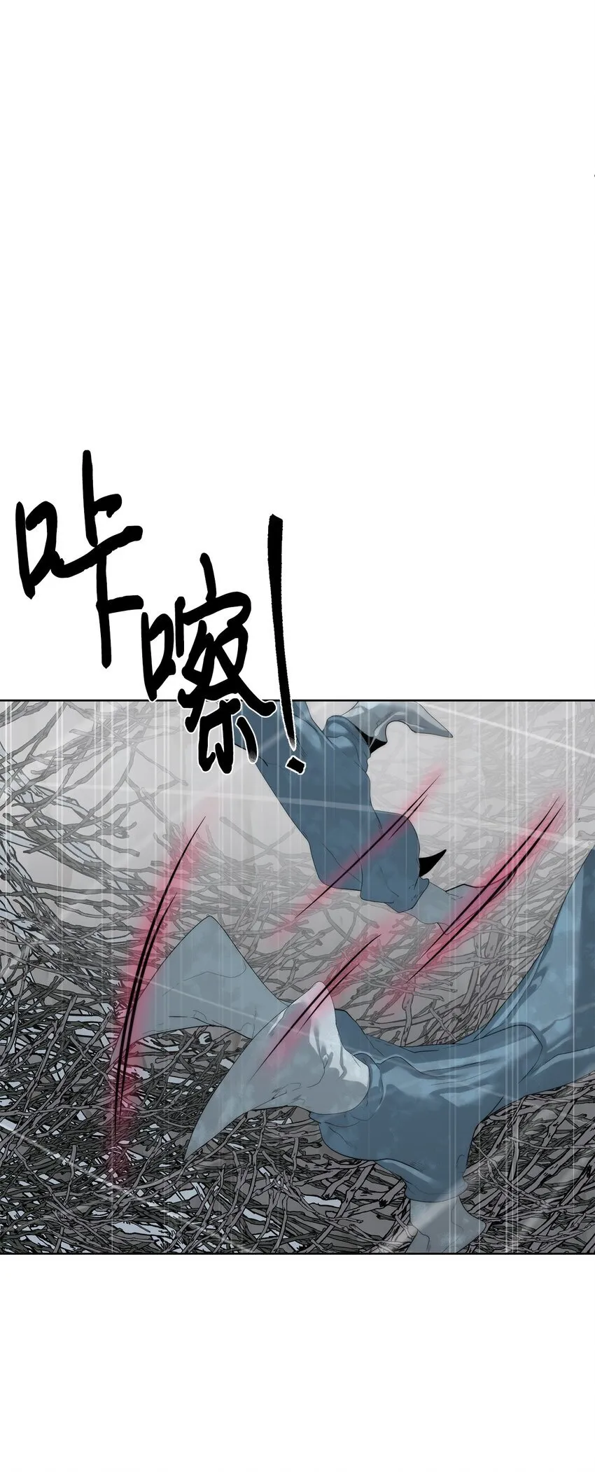 58 温柔点43