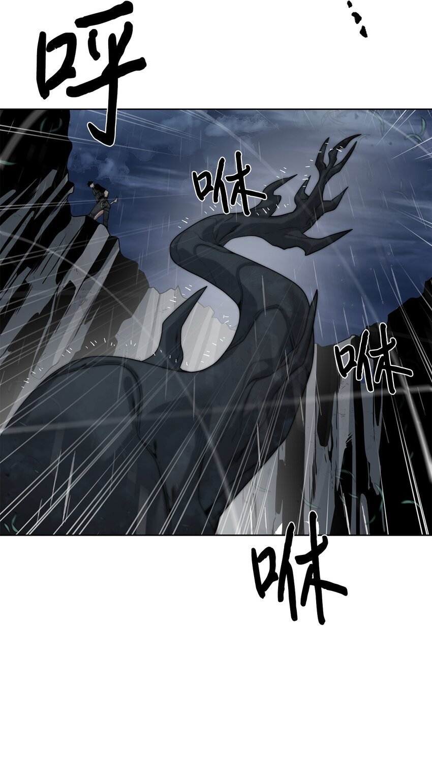 28 重整旗鼓33