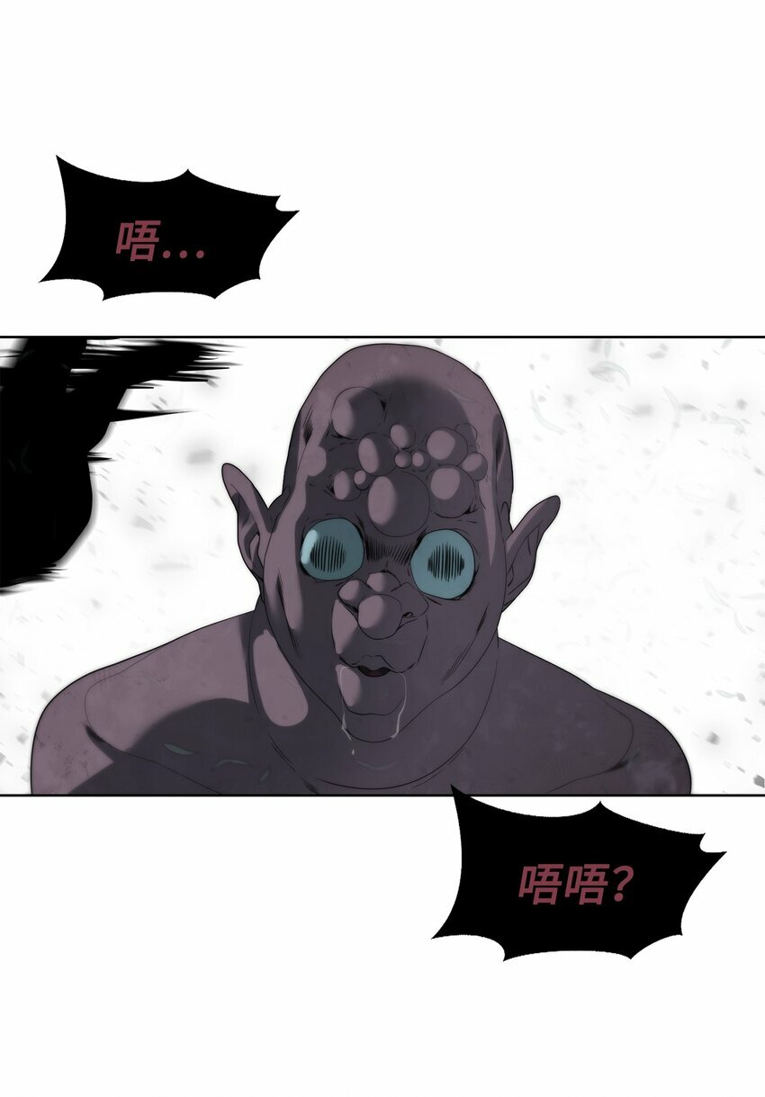 13 中毒56