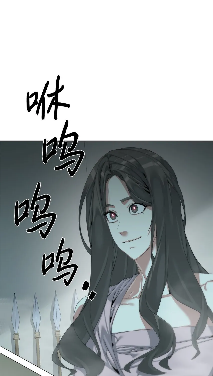 63 意外会面75