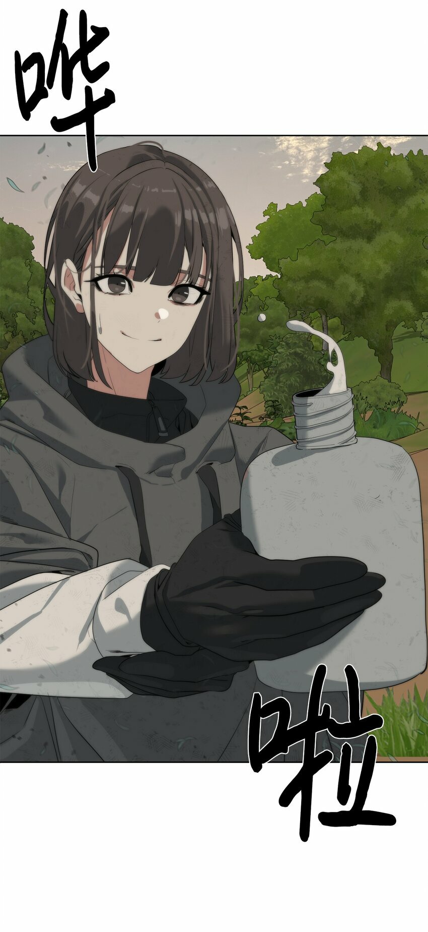 11 地图39