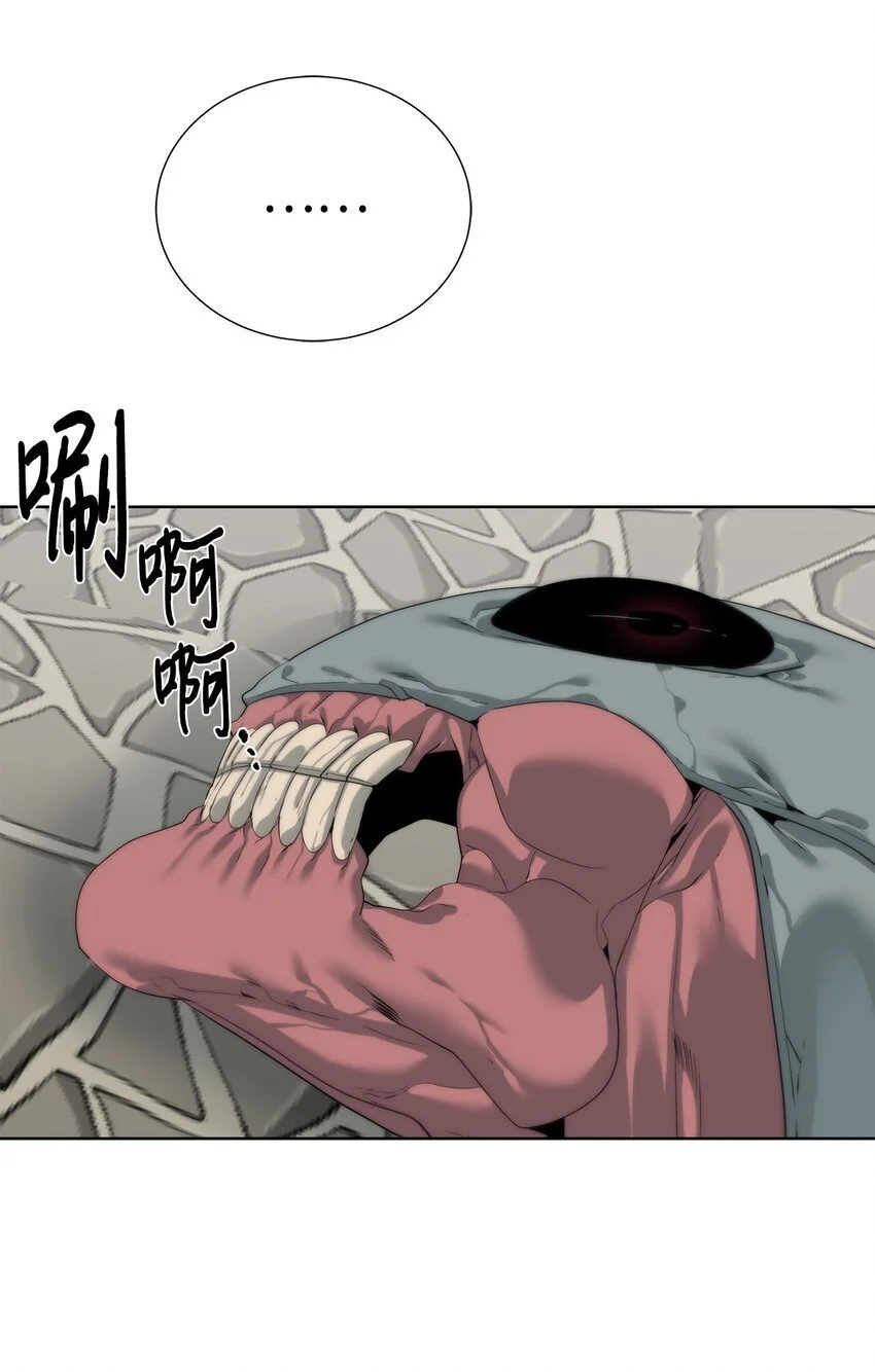 53 狩猎之日66