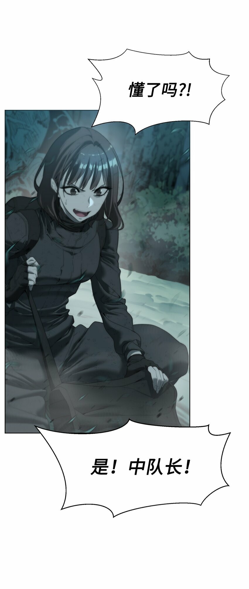 02 召唤者98