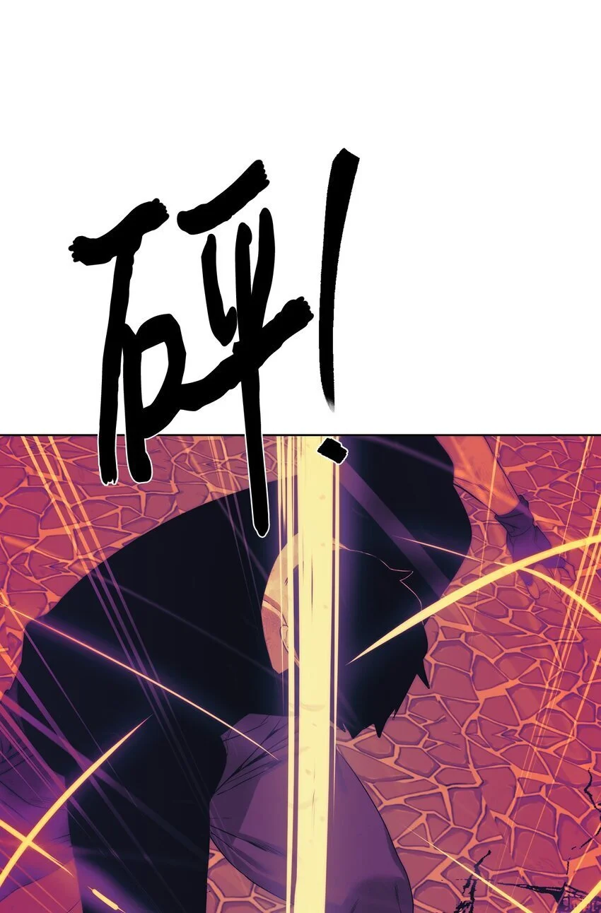 47 赤手空拳85