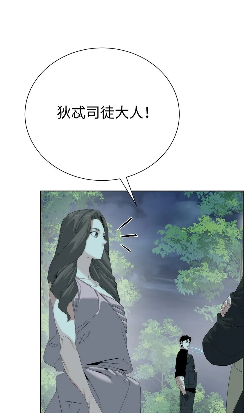 66 提出条件111