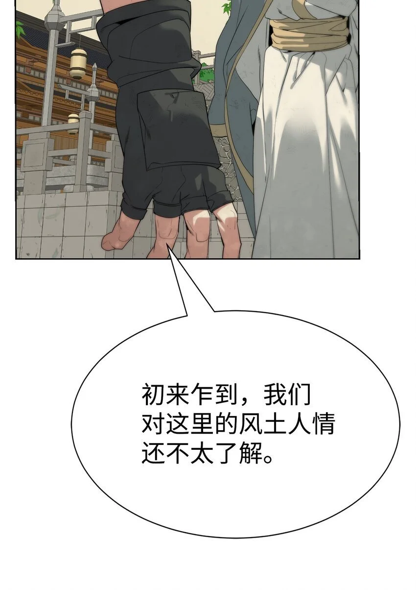 48 暗剑44