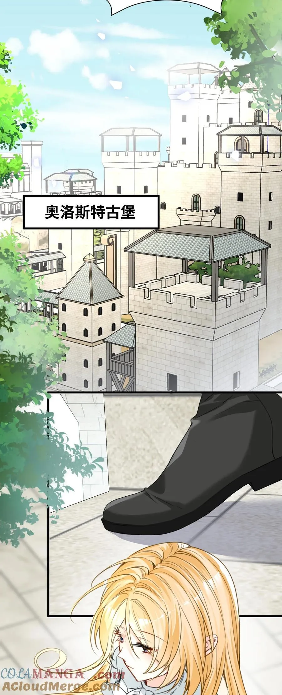 035 坚定的情感2