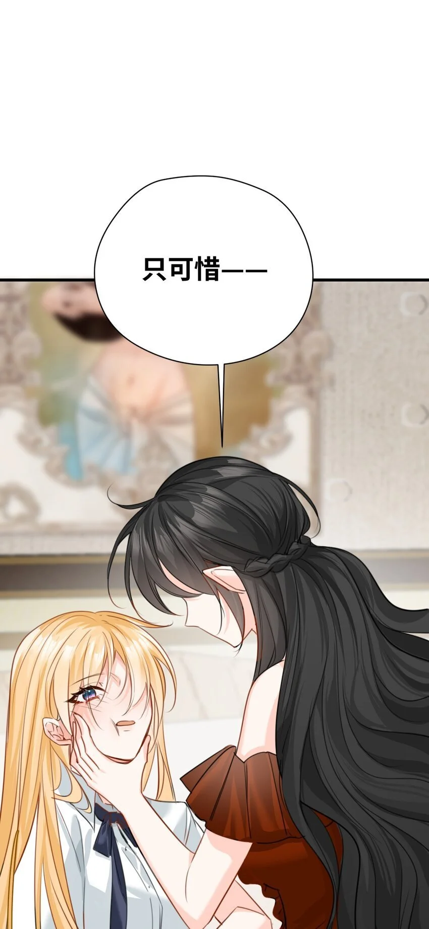 011 敢咬人的猎物38