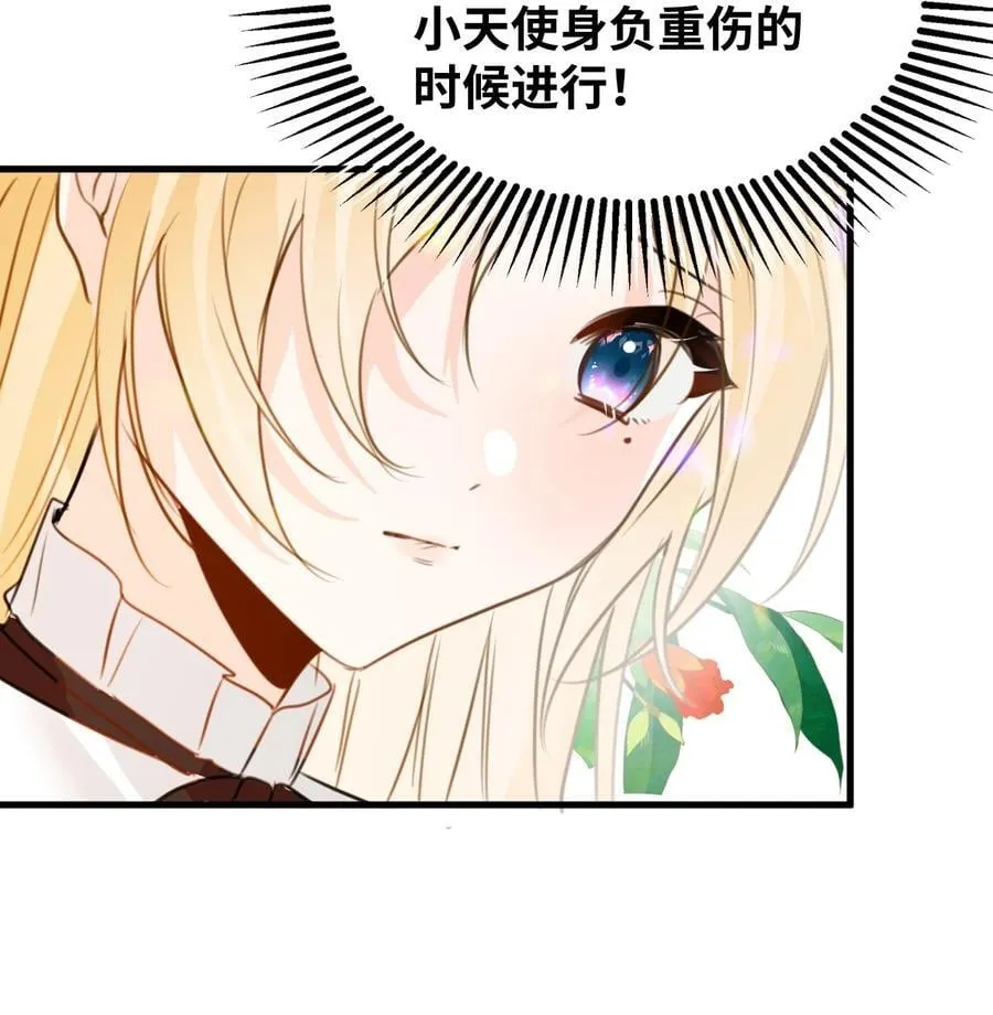 024 温暖的家人43